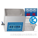 昆山舒美-超声波清洗器KQ-100VDB三频